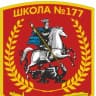 MAX-канал МБОУ "Школа № 177" г. о. Самара