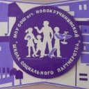 Канал МОУ СОШ пгт. Новокручининский Читинский округ в MAX