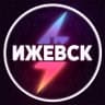 MAX-канал Молния Ижевск Новости