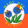 MAX-канал МБДОУ «ЦРР-д/с «Василек»