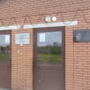 Канал МБОУ "Осиноплесская СОШ" п. Осиновое Плесо в MAX