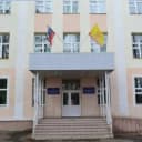 Канал БОУ "Чебоксарская общеобразовательная школа для обучающихся с ОВЗ №2"Минобразования Чувашии в MAX