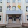 MAX-канал БОУ "Чебоксарская общеобразовательная школа для обучающихся с ОВЗ №2"Минобразования Чувашии