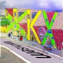 Канал ЖКХ в MAX