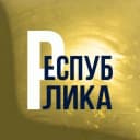 Канал Республика | Бурятия |  Улан-Удэ в MAX