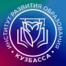 MAX-канал Институт развития образования Кузбасса