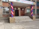 Канал Луганская школа 45 в MAX