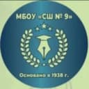 Канал МБОУ "СШ№9" г.Майкоп в MAX