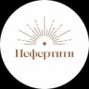Канал Клиника красоты, Калинина 71А в MAX