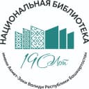 Канал Национальная библиотека Республики Башкортостан в MAX