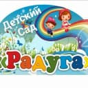 Канал МБДОУ "Детский сад "Радуга" г. Тамбов в MAX