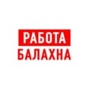 Канал Работа в Балахне в MAX