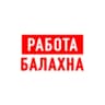 MAX-канал Работа в Балахне