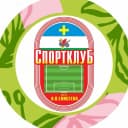 Канал МАУ «Спортклуб «Кашира» имени Н.П. Елисеева» в MAX