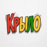 MAX-канал Крылатское.ру