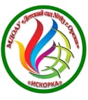 Канал МДОАУ «Детский сад № 83 «Искорка» г.Орска в MAX