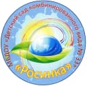 Канал МБДОУ №33 город Иваново в MAX