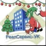 MAX-канал Управляющая компания ООО "РеАл-Сервис" УК