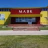 MAX-канал МБУ ДО "ДЮСШ Камешкирского района"