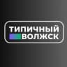 MAX-канал Мой город Кольчугино