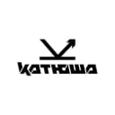 Канал КАТЮША ИТ Экосистема в MAX