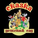 Канал МБДОУ Чертковский детский сад №3 общеразвивающего вида в MAX