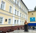 Канал Арзамасский филиал ННГУ в MAX