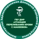 Канал ГБУ ДНР "СПК г. Макеевки" в MAX