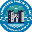 Канал Отдел культуры, физкультуры и спорта администрации Юринского района в MAX