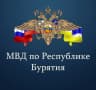 MAX-канал МВД по Республике Бурятия