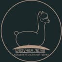 Канал Везучая лама | Итальянская пряжа в MAX