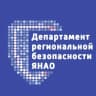 MAX-канал Департамент региональной безопасности ЯНАО
