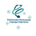 Канал ГБУЗ "Районная больница г. Карталы" в MAX