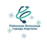 MAX-канал ГБУЗ "Районная больница г. Карталы"