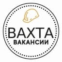 Канал Работа Вахта Вакансии в MAX