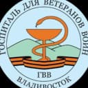 Канал Госпиталь для ветеранов войн г. Владивосток в MAX