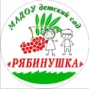 Канал МАДОУ детский сад "Рябинушка" в MAX