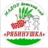 MAX-канал МАДОУ детский сад "Рябинушка"