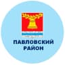 MAX-канал Павловский район