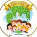 Канал МБДОУ №1 в MAX