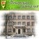 Канал МБОУ "Печорская гимназия" в MAX