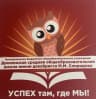 MAX-канал Информационный канал МБОУ Дрокинской СОШ им. декабриста М.М Спиридова