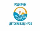 Канал МКДОУ "ЦРР - Д/С №30" в MAX