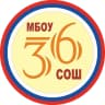 MAX-канал МБОУ СОШ № 36 Новокузнецк
