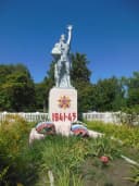 Канал Администрация поселка Новокасторное Касторенского района Курской области в MAX