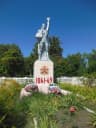 MAX-канал Администрация поселка Новокасторное Касторенского района Курской области