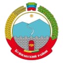 Канал Буйнакский район в MAX