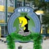 MAX-канал Канал МКОУ Тогучинского района "Тогучинская средняя школа №1"