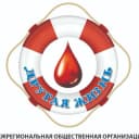 Канал МОО "Другая Жизнь" в MAX