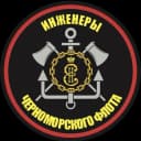 Канал Инженеры ЧФ в MAX